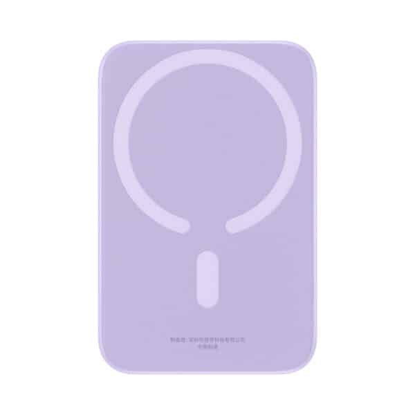 Baseus - Power Bank Mini Air (P10059002513-00) - Type-C, MagSafe Charging, 20W, 6000mAh, with Cable Type-C, 30cm - Μώβ