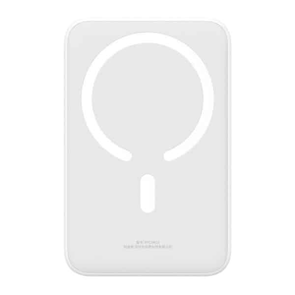 Baseus - Power Bank Mini (PPCX150002) - Type-C, MagSafe Charging, 20W, 20000mAh, with Cable Type-C, 30cm - Λευκό
