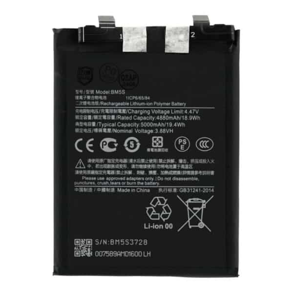 OEM - Smartphone Battery BM5S (21774) - Xiaomi 13T Pro - 4880mAh - Μαύρο