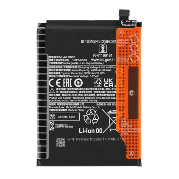 OEM - Smartphone Battery BN5C (18731) - Xiaomi Poco M4 5G / M4 Pro 5G - 4900mAh - Μαύρο