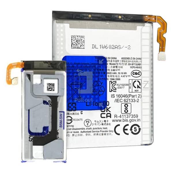 OEM - Smartphone Battery (Main + Sub) EB-BF731ABY/EB-BF732ABY (21799) - Samsung Galaxy Z Flip5 - 2620mAh + 971mAh - Γκρί