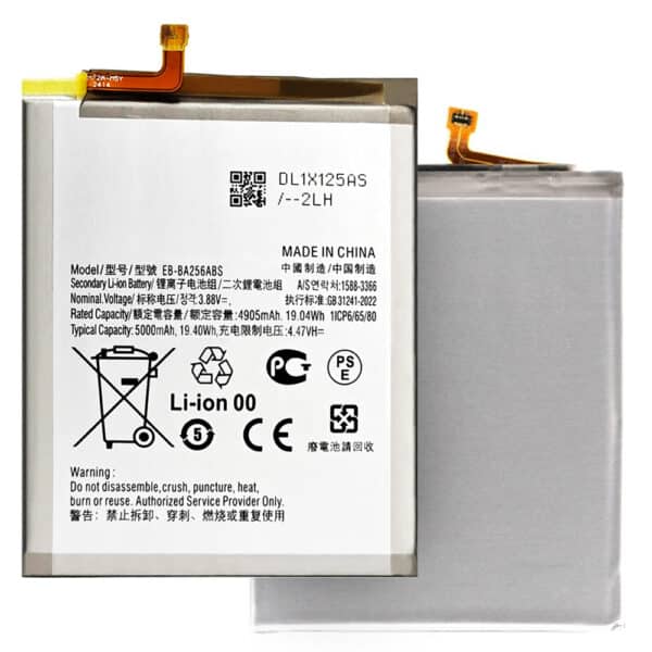 OEM - Smartphone Battery EB-BA256ABS (21787) - Samsung Galaxy A25 5G / A55 5G - 4905mAh - Λευκό