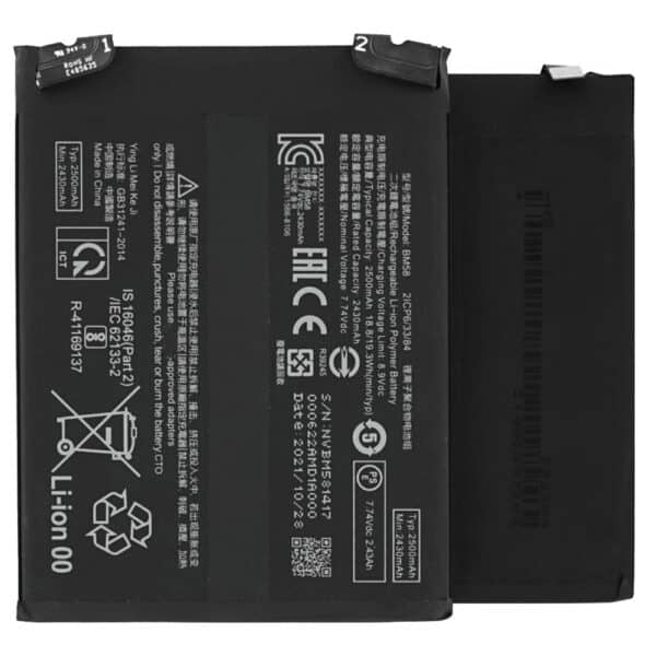 OEM - Smartphone Battery BM58 (18709) - Xiaomi 11T Pro - 2430mAh - Μαύρο