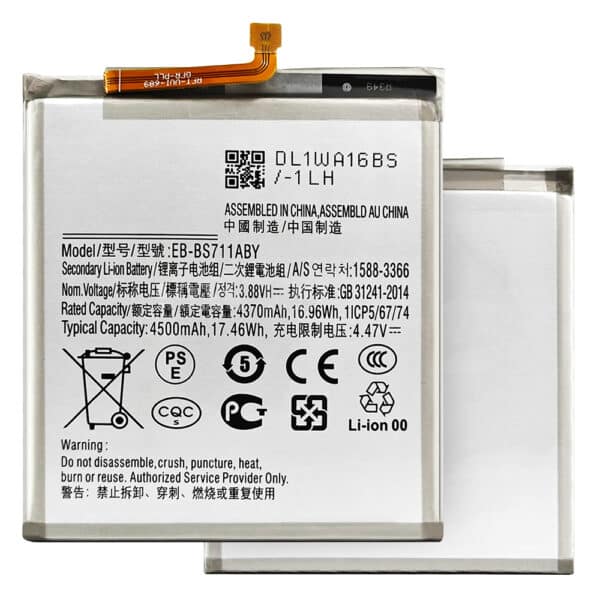 OEM - Smartphone Battery EB-BS711ABY (21786) - Samsung Galaxy S23 FE - 4370mAh - Μαύρο