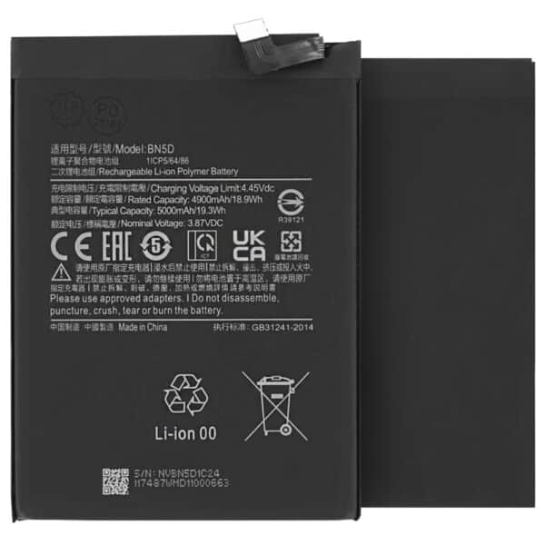 OEM - Smartphone Battery BN5D (18713) - Xiaomi Poco M4 Pro 4G / Redmi Note 11 / 11S - 4900mAh - Μαύρο