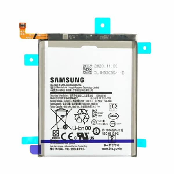 Samsung - Original Smartphone Battery EB-BG996ABY (15383) - Samsung Galaxy S21 Plus 5G (SM-G996), GH82-24556A - 4800mAh - Γκρί